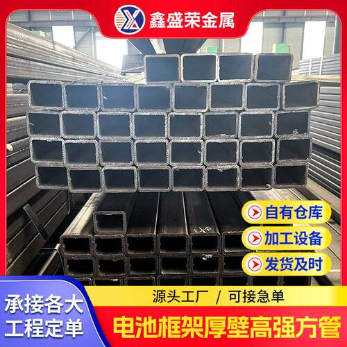 无缝方管Q345B矩形管激光切割多种规格现货幕墙建筑方矩管