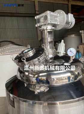 锅供应304不应锈钢反应500L10釜00L电加热反蒸FYF汽加热搅拌罐