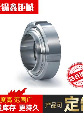 硝L-6XN脱硫脱硝合金法兰弯AL-6XN0029脱硫脱硫脱合金头/弯A管