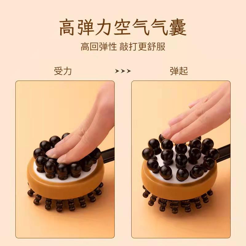 按摩锤养生手持式敲打经络锤子捶背神器按摩棒器拍打颈肩后背锤肩