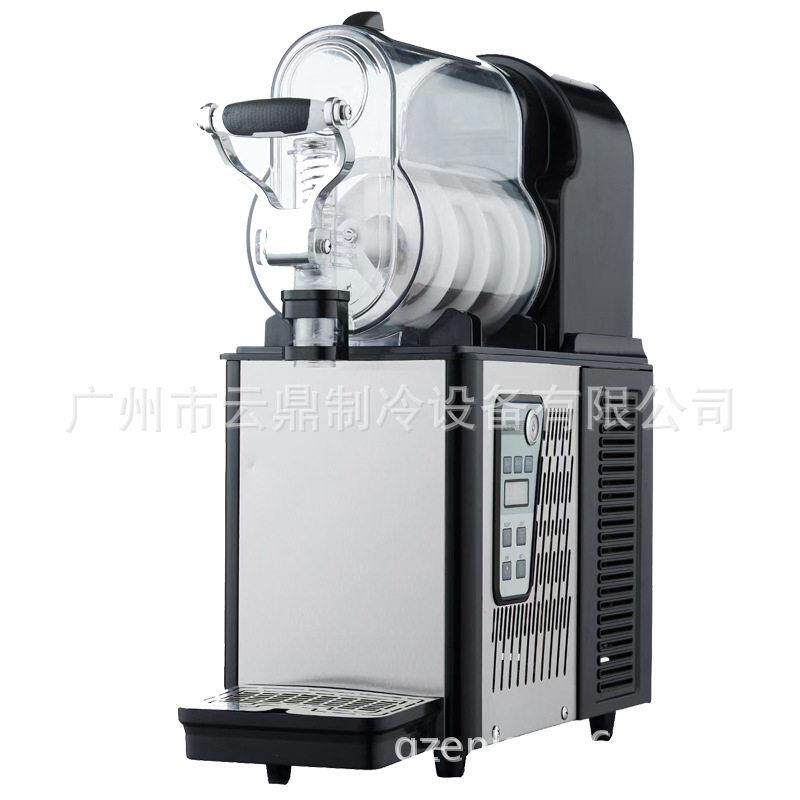 厂家供应冷饮店缸雪蓉机商用110Vslushmachine雪融机