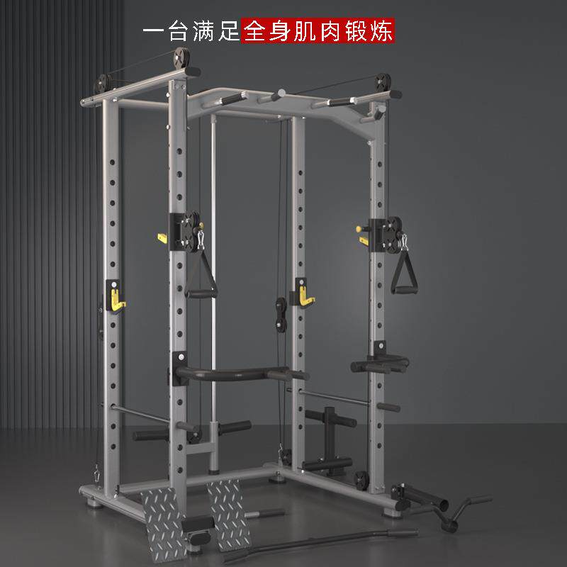 深蹲架家用框式深蹲龙门架健身卧推架工厂直销小飞鸟多功能训练器