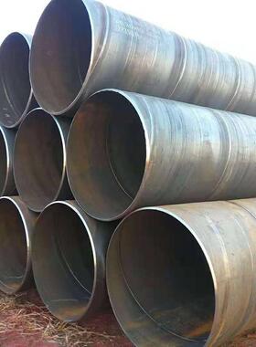 Q235大口径螺旋钢管农田灌溉内外防腐螺旋管DN600高频焊接工程管