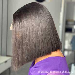 12A Vietnam Double Drown Bone Straight Bob Wigs Human Hair