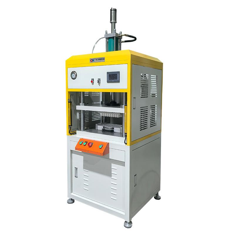 香料香粉压制成型压力机阿拉伯香料产品压球压块成型机香料压力机