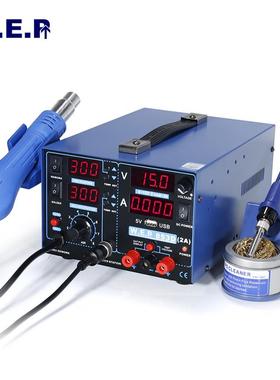 WEP853DUSB2A 三合一热风拆焊台 多功能热风焊台