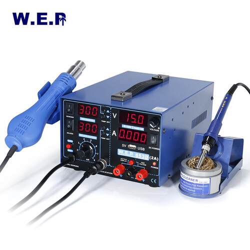 WEP853DUSB2A 三合一热风拆焊台 多功能热风焊台