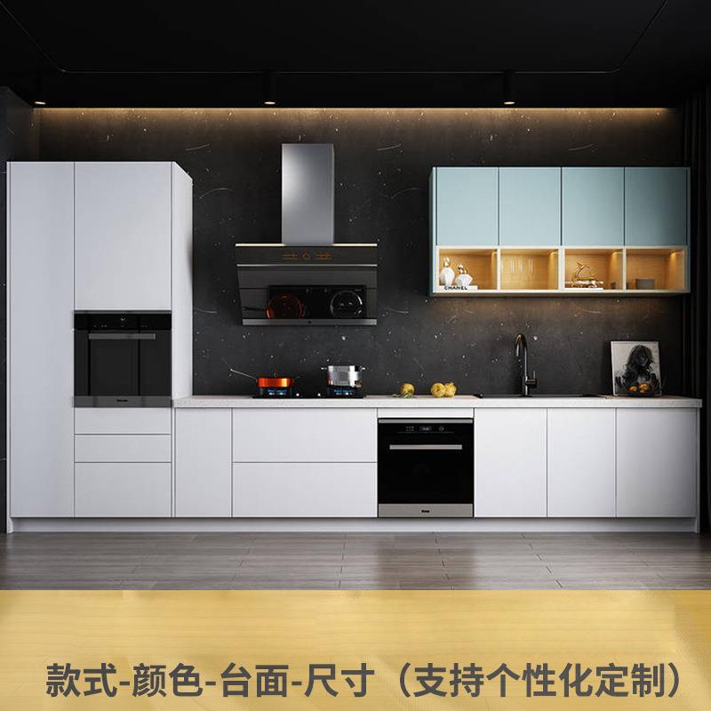 简约厨房储物柜多功能厨房组合柜304不锈钢橱柜家用置物吊柜