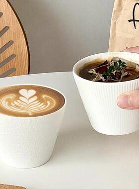 简约白色手握杯咖啡杯猪口杯陶瓷杯ins风拉花杯拿铁精致饮品杯子
