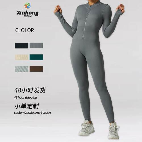 New Solid Color Zipper Fashion Casual Long Sleeve Jumpsuit,