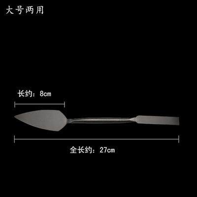 高档钢泥泥塑坯刀雕塑假山工精具修刀泥雕刮刀精雕刻油软陶砖小抹