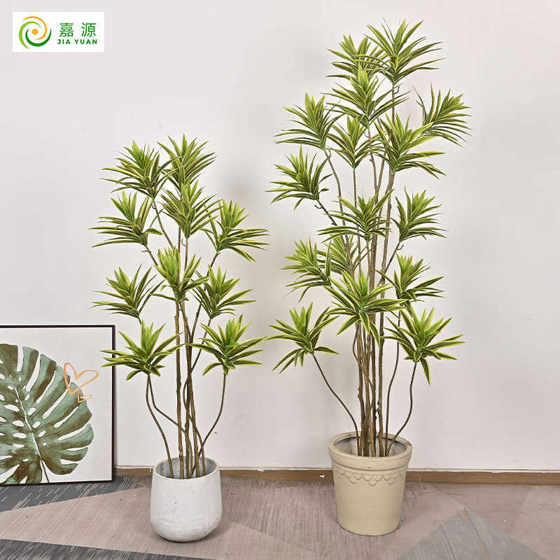 仿真绿植百合竹北欧风轻奢室内大型落地假植物盆栽客厅装饰品摆件