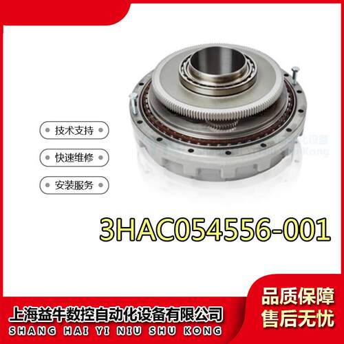 ABB机器人配件维修3HAC054556-001IRB460机器人一轴减速机维修