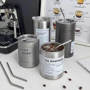 冰美式咖啡杯带盖子保温杯女生杯子ins高颜值小众大容量可携式水
