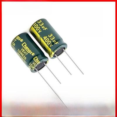 10 400V33Uf高频低电阻长寿命耐高温高品质电解电容器10X17Mm