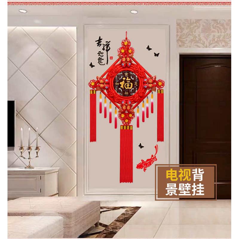中国结挂件客厅大号福字桃木中国结平安结家居玄关乔迁装饰小挂饰