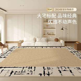 地发毯客厅卧室024新款 防免洗qr200601可擦水床边免2打理沙房间家