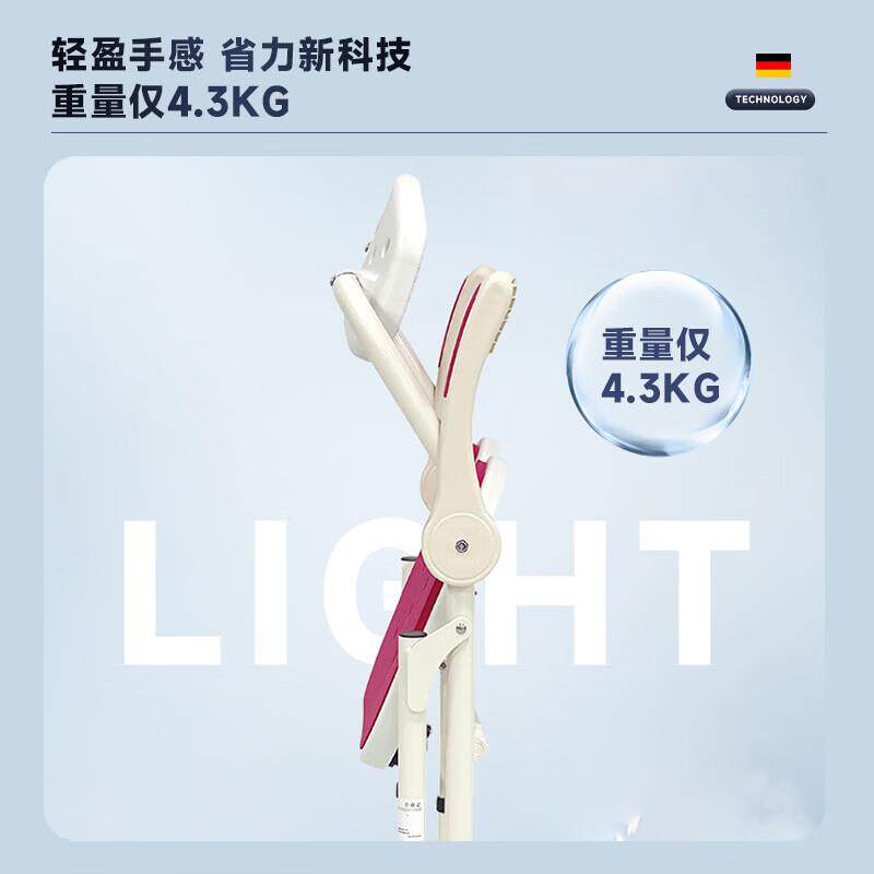 德国用HO721A淋进口老人洗澡E专椅一键折叠沐浴凳卫生间防滑孕妇