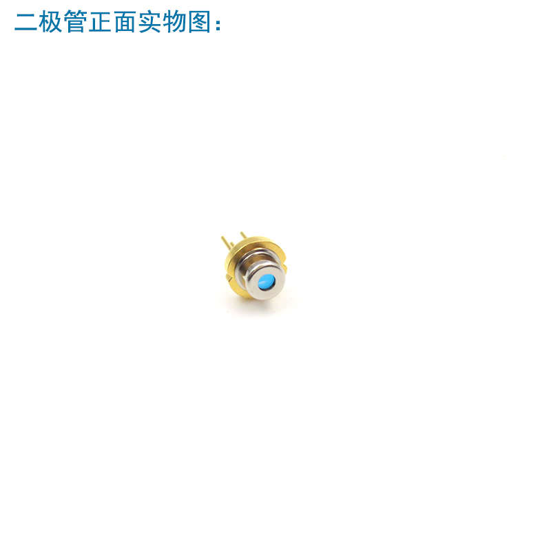 TO5.6封装905nm30W/80W脉冲激光管传感器 测量仪器红外镭射二极管