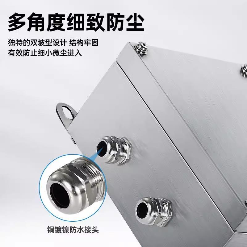 不锈钢金属端子箱户外防水接线盒带端子电箱分线盒船用控制箱厂家