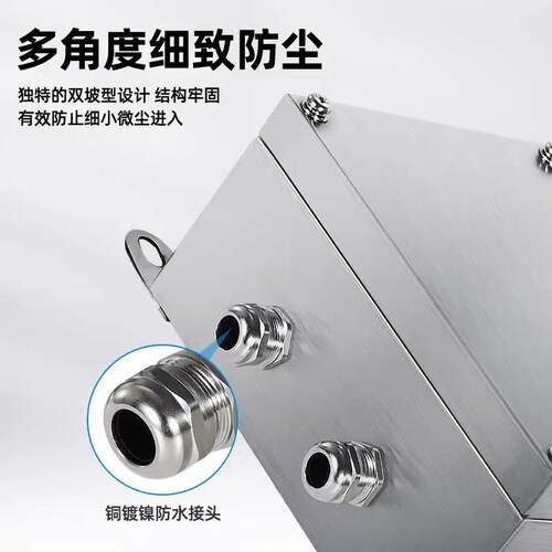 不锈钢金属端子箱户外防水接线盒带端子电箱分线盒船用控制箱厂家