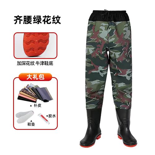 渔利下水直销耐磨防水插秧钓鱼服