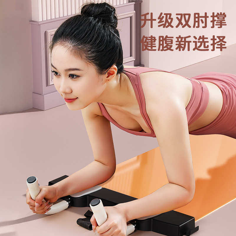 新款厂家查姆垫塑形平衡滑行板家用健身器材批发室内瘦腿训练,运动/瑜伽/健身/球迷用品,更多中小型健身器材,淘宝优惠券,粉丝福利购,淘宝优惠卷