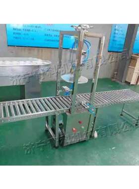 全自动塑料桶压盖机防冻液白色塑料桶封盖机乳胶漆桶封口机