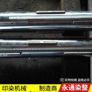 供应304316不锈钢气涨轴膨胀分丝辊气压轴复合导布辊精密制造硅胶