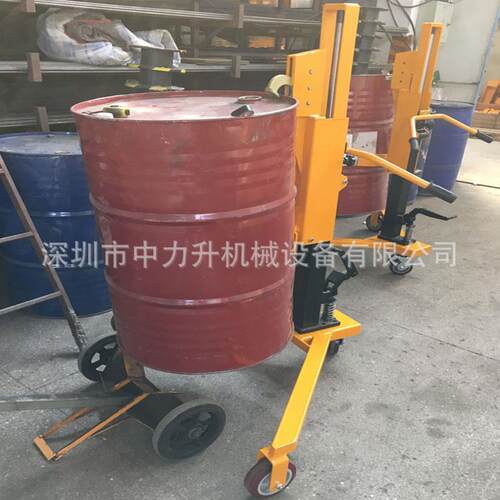 手动油桶搬运车鹰嘴式油桶搬运夹轻便型油桶车简易型油桶车