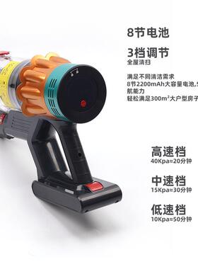 跨境无线吸尘器家用一件起批 40000pa大吸力650W大功率无刷吸尘器