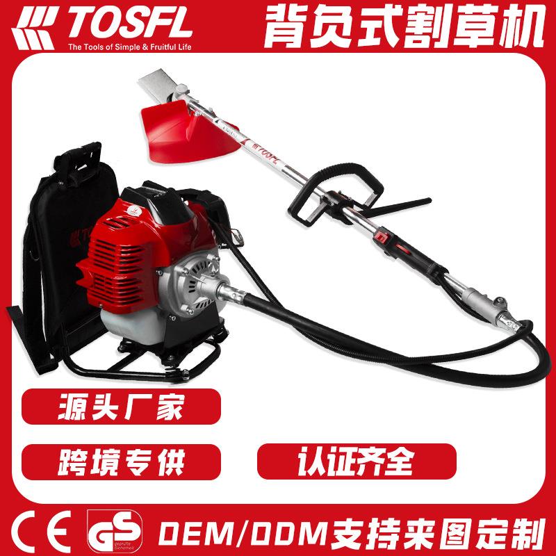 二冲程汽油割草机果园翻地锄草打草机背负式割草机汽油机除草机