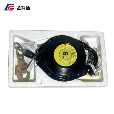 防坠器高差落空防坠自锁5/10/20米自控器缓降器塔BCX吊电工速器