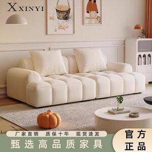 法式奶油风泡发芙沙发科技布沙新款直排沙发客厅16869小户型艺代
