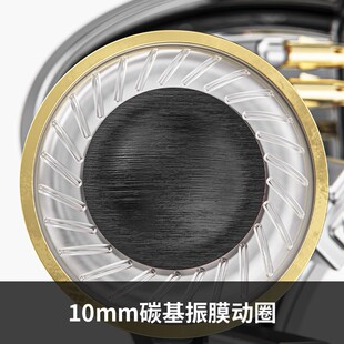 耳机0.78mm可换线HiFi耳塞 入耳式 FiiO 飞傲翡声JH5一圈四铁五单元
