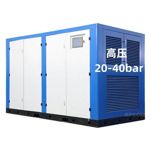 爱尔森永磁变频螺杆式90kw压7立方空压机大型15千瓦空气压缩机