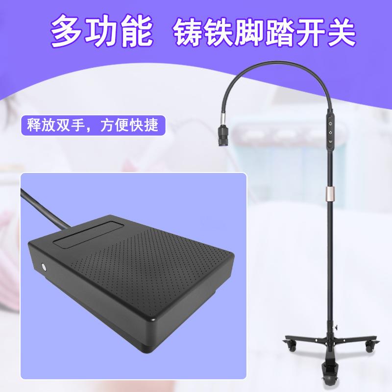 睫胶毛嫁接摸按741键脚踩双模式L触UED滑轮落地灯美睫美甲V水固化