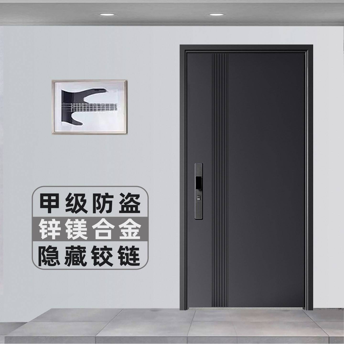 防盗门家用进户门甲级入户子母门锌合金智能双开关大门重庆包安装