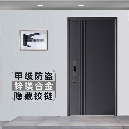 防盗门家用进户门甲级入户子母门锌合金智能双开关大门重庆包安装