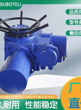 DZW45-24T开关型电动执行器DZW180-18T多回转智能型阀门电动装置