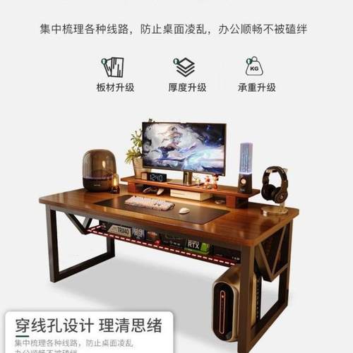 台书式电脑方桌卧室家用办公桌VYW作台成人简易学习桌简约长形桌