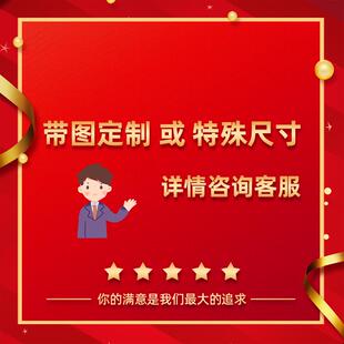 杭州生日装饰场景布置周岁宝宝女孩男孩气球儿童求婚百天抓周森系