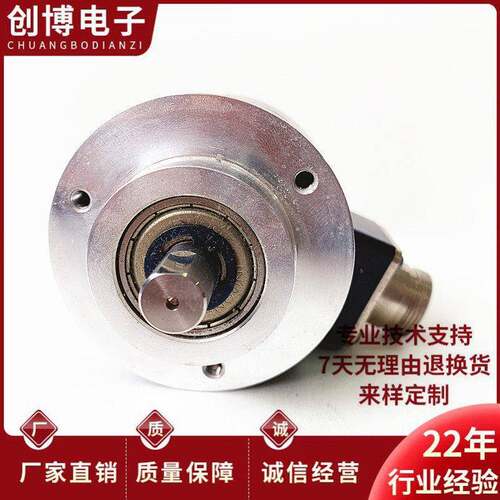 ZJE-89E-D10-5000BM-R5自动化设备光电编码器