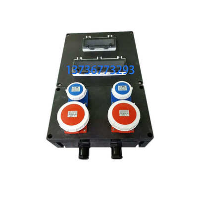 厂家直供防水箱 FXM(D)-S 防水防尘防腐配电箱 三防电磁起动配电