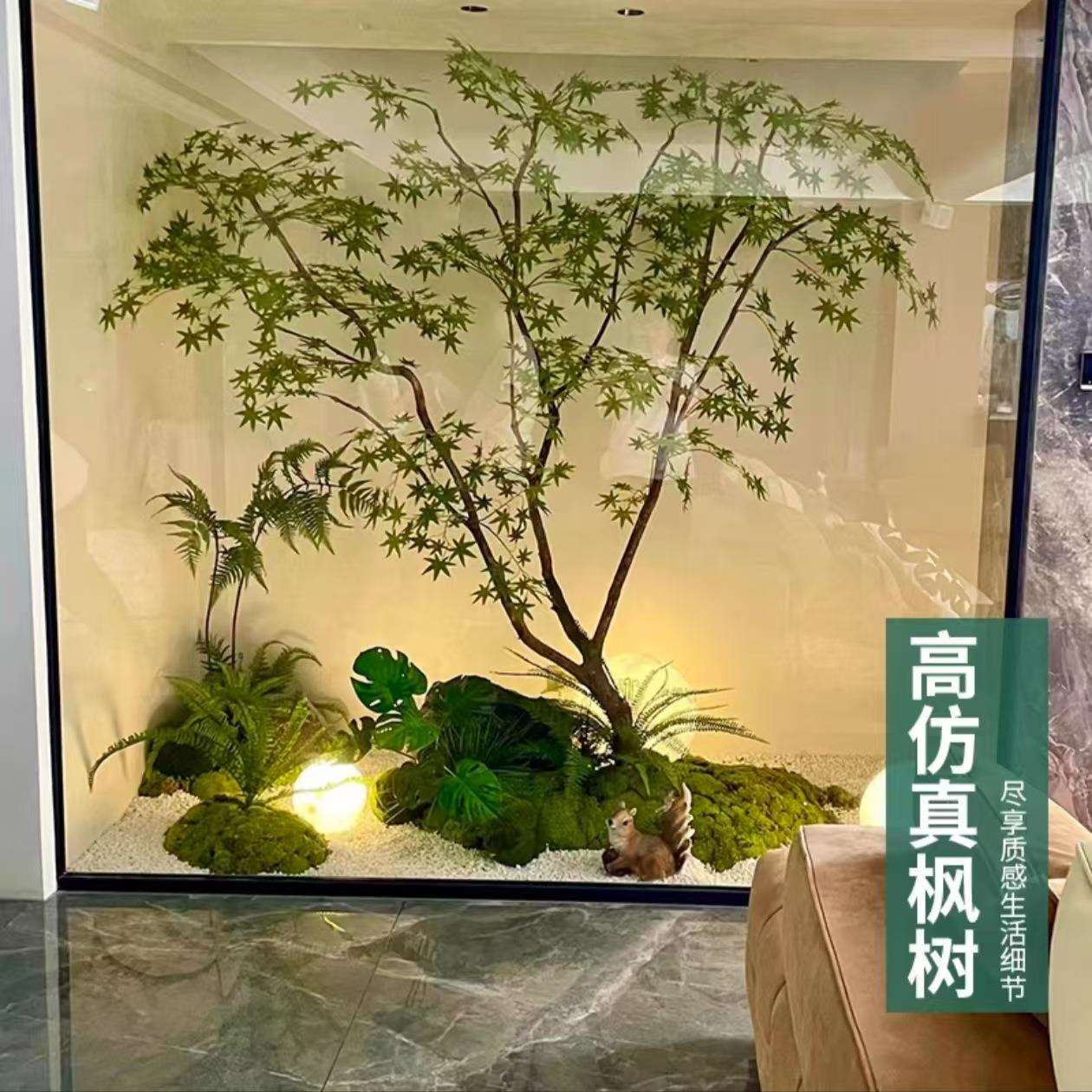 绿枫树鸡爪槭枯山水室内茶室景观盆景假树摆件绿植造景装饰