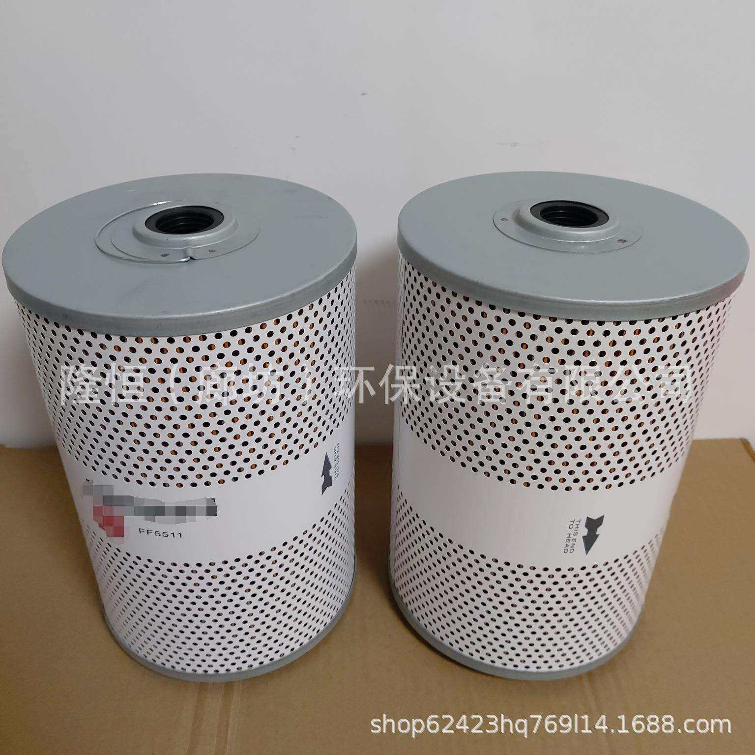 FFKLK55机油滤芯PF79清80401841331521527P5029101机油滤器