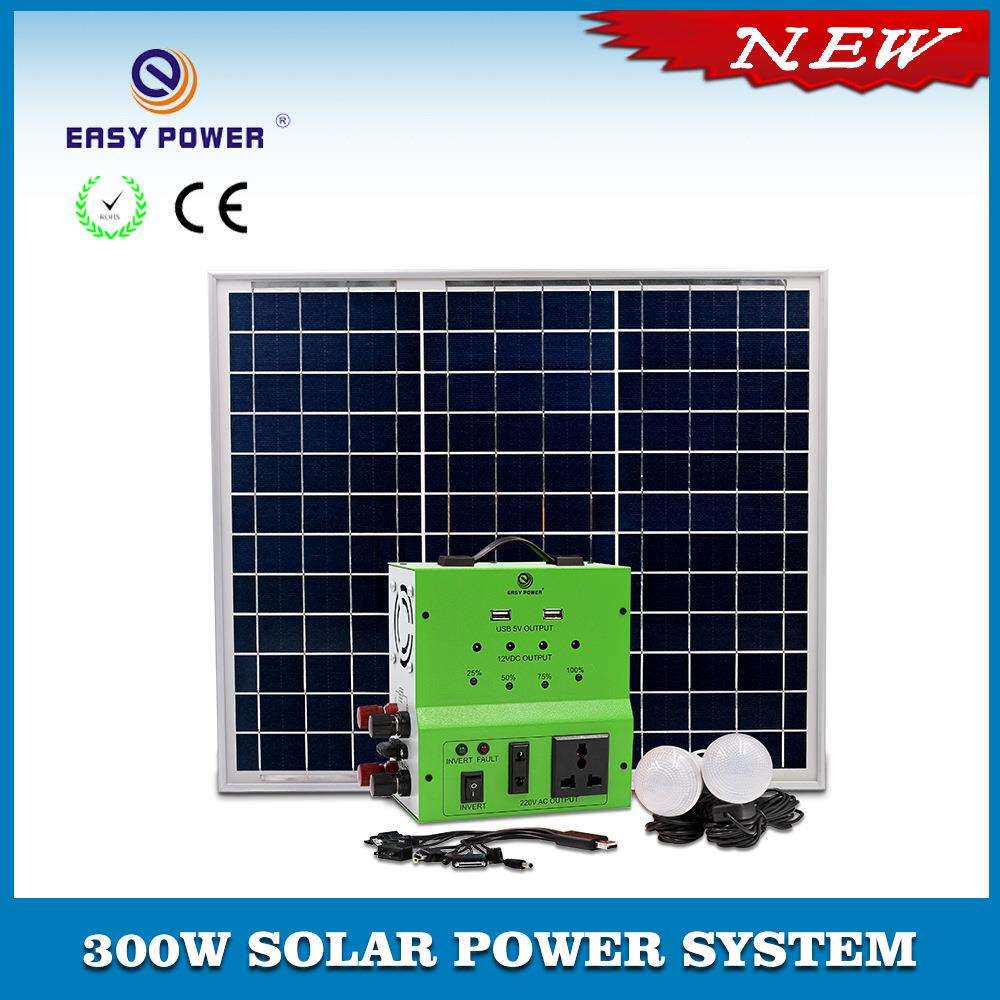 太阳能系统逆变220V300W转换器应急电源外接太阳板电池灯泡300WA
