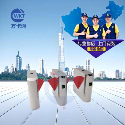 景区出入口检票通道闸翼闸摆闸三辊闸检票售票门禁消费系统