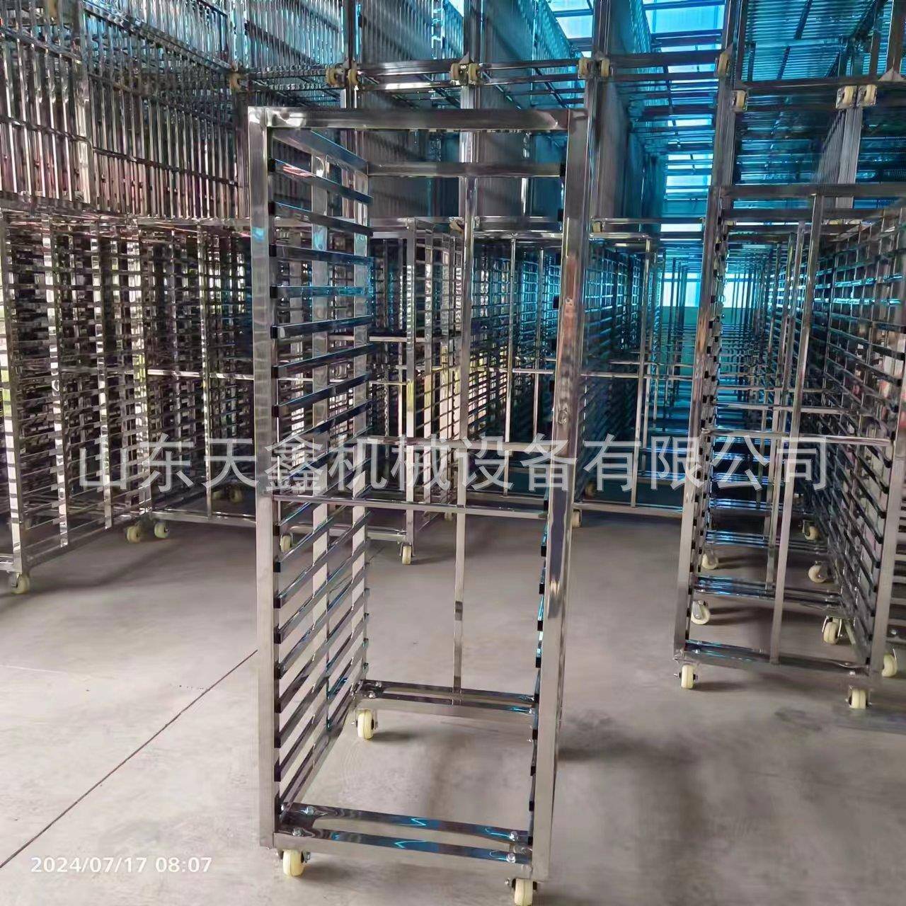 浙江金华义乌市蒸香菇肉丁烧麦架子车紫菜肉卷架子车盘冷冻架子车