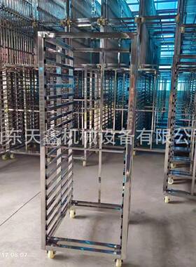 浙江金华义乌市蒸香菇肉丁烧麦架子车紫菜肉卷架子车盘冷冻架子车